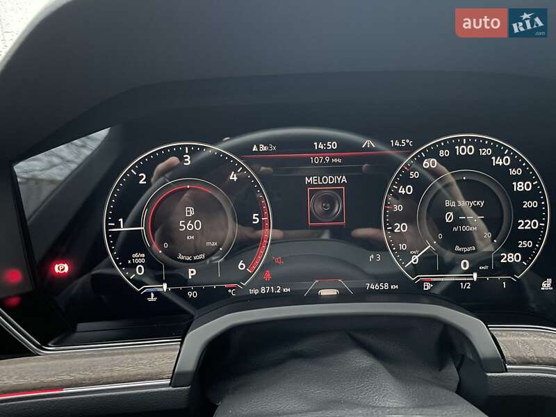 Позашляховик / Кросовер Volkswagen Touareg 2022 в Харкові