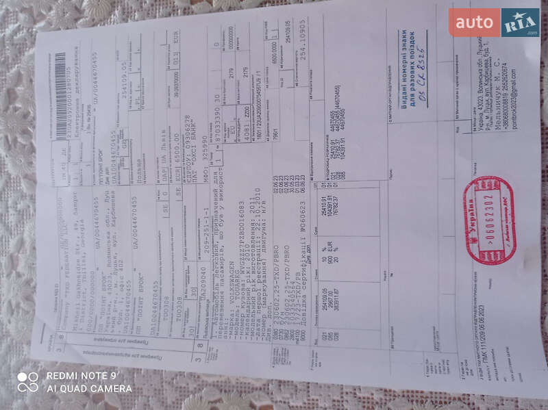 Внедорожник / Кроссовер Volkswagen Touareg 2010 в Киеве фото 64 Внедорожник / Кроссовер Volkswagen Touareg 2010 в Киеве