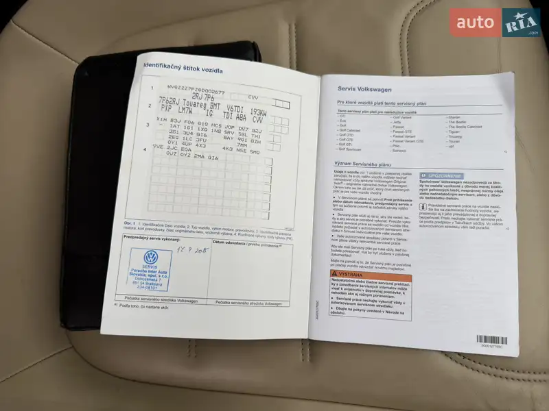 Внедорожник / Кроссовер Volkswagen Touareg 2015 в Ужгороде документ