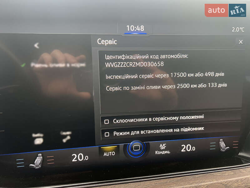 Внедорожник / Кроссовер Volkswagen Touareg 2021 в Василькове фото 17 Внедорожник / Кроссовер Volkswagen Touareg 2021 в Василькове