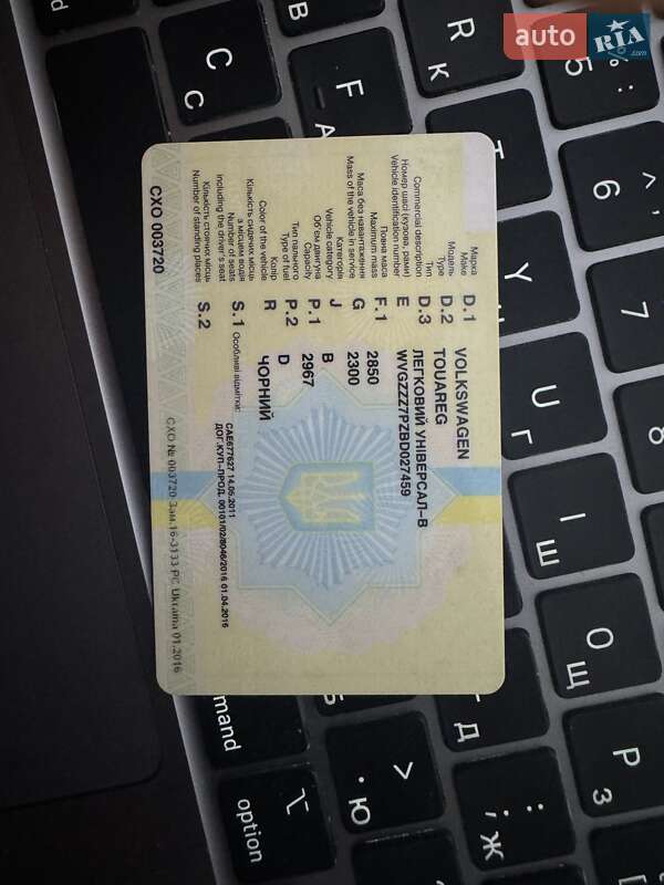 Внедорожник / Кроссовер Volkswagen Touareg 2011 в Сумах