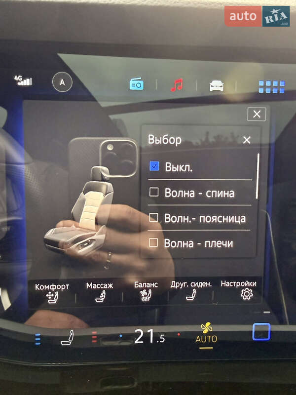 Внедорожник / Кроссовер Volkswagen Touareg 2025 в Одессе