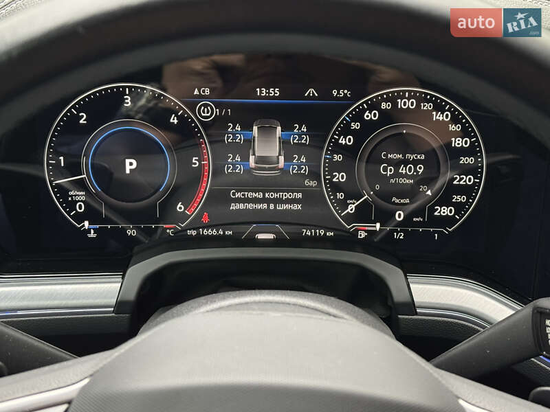 Внедорожник / Кроссовер Volkswagen Touareg 2021 в Киеве