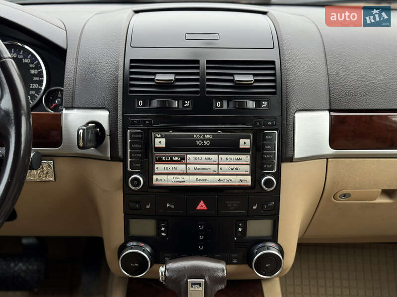 Внедорожник / Кроссовер Volkswagen Touareg 2008 в Бердичеве фото 22 Внедорожник / Кроссовер Volkswagen Touareg 2008 в Бердичеве