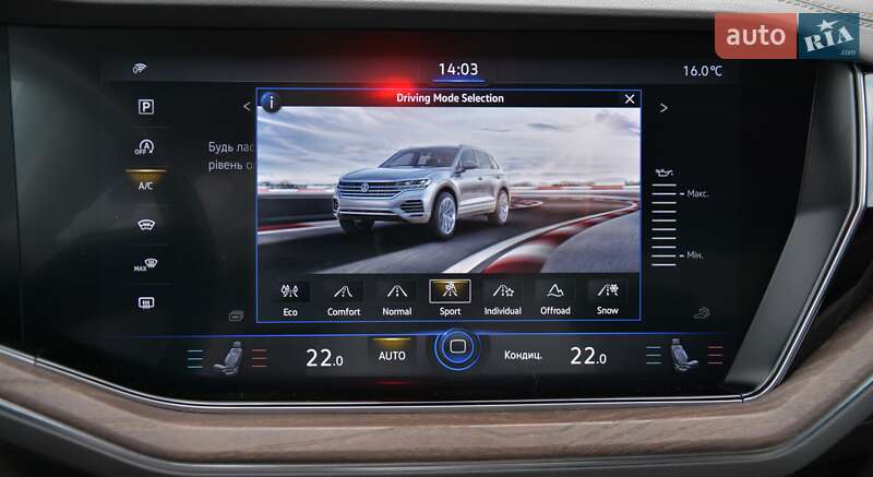 Позашляховик / Кросовер Volkswagen Touareg 2019 в Києві фото 27 Позашляховик / Кросовер Volkswagen Touareg 2019 в Києві