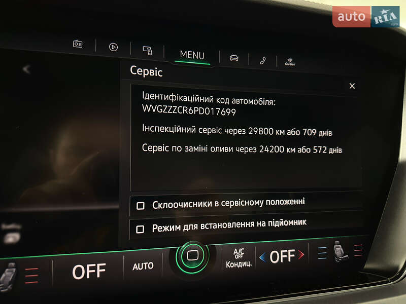 Позашляховик / Кросовер Volkswagen Touareg 2023 в Козятині фото 78 Позашляховик / Кросовер Volkswagen Touareg 2023 в Козятині