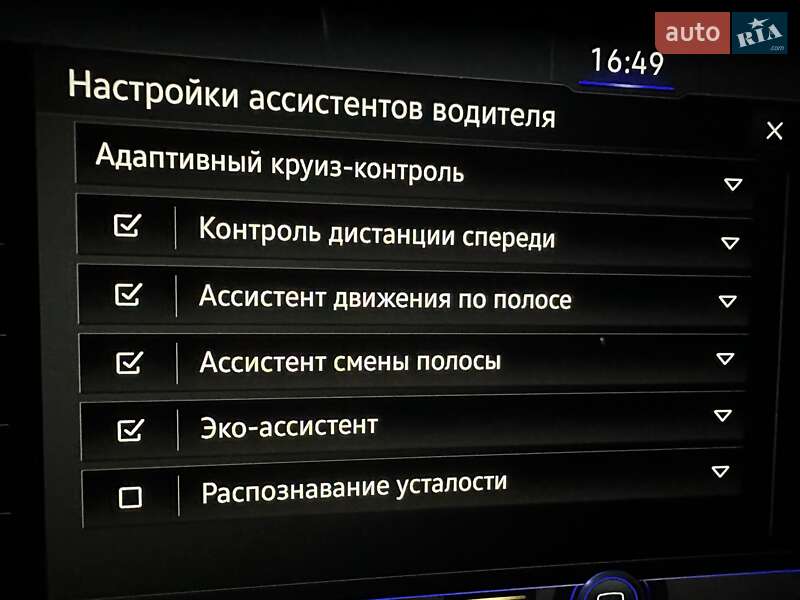 Внедорожник / Кроссовер Volkswagen Touareg 2021 в Киеве фото 67 Внедорожник / Кроссовер Volkswagen Touareg 2021 в Киеве