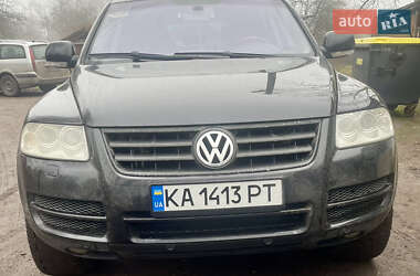 Внедорожник / Кроссовер Volkswagen Touareg 2005 в Броварах