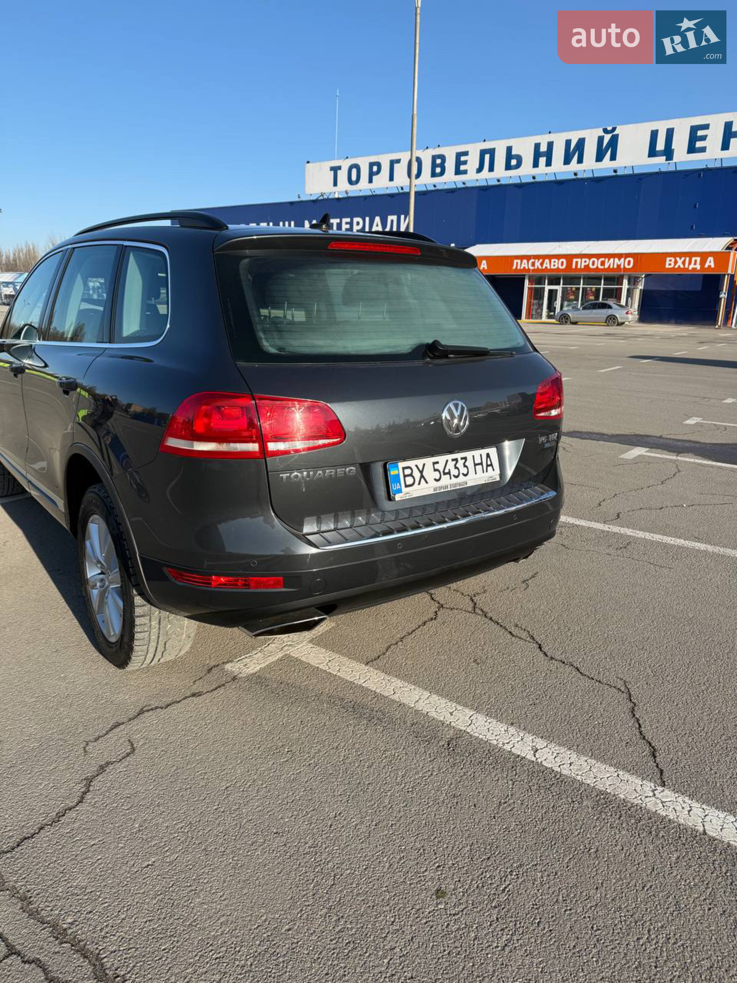 2011 Volkswagen Touareg - мініатюра 8
