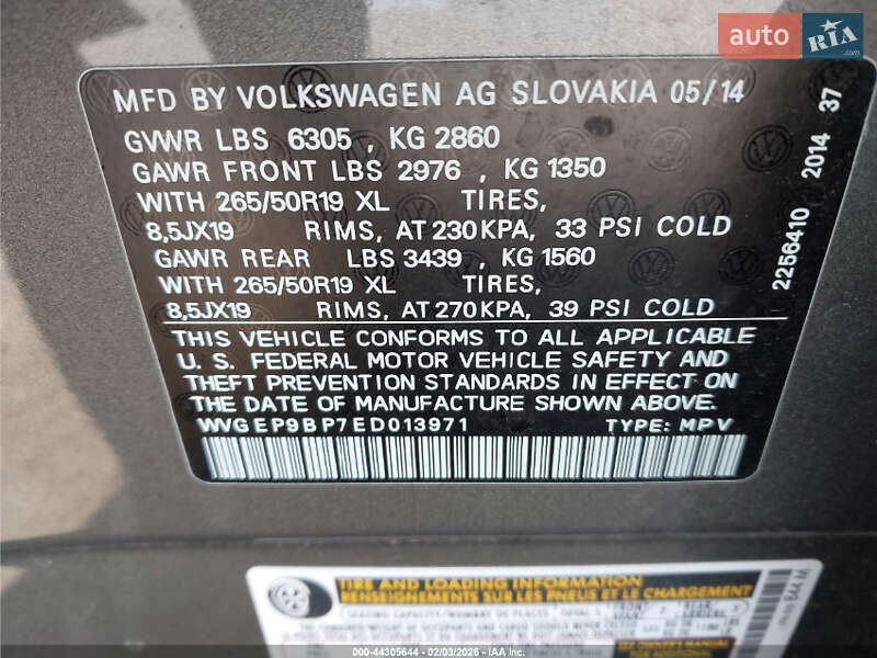 Внедорожник / Кроссовер Volkswagen Touareg 2014 в Ровно