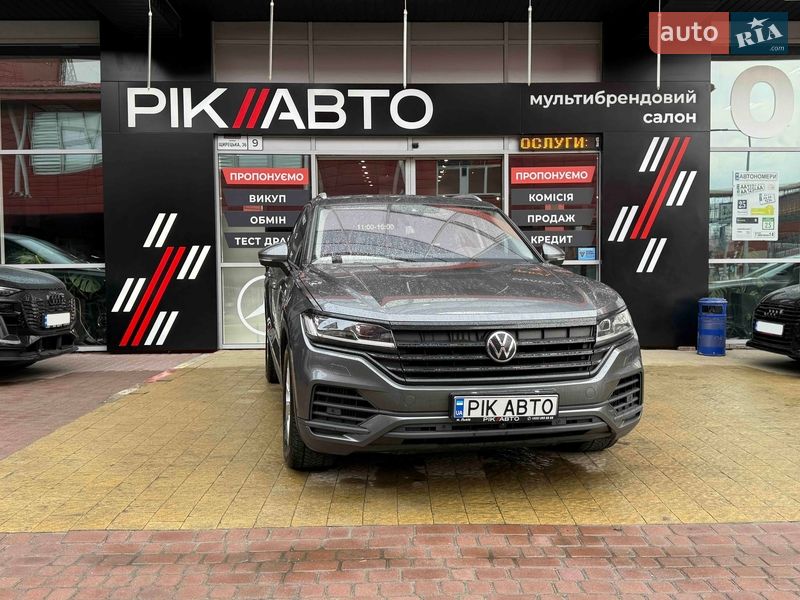 Volkswagen Touareg 2020