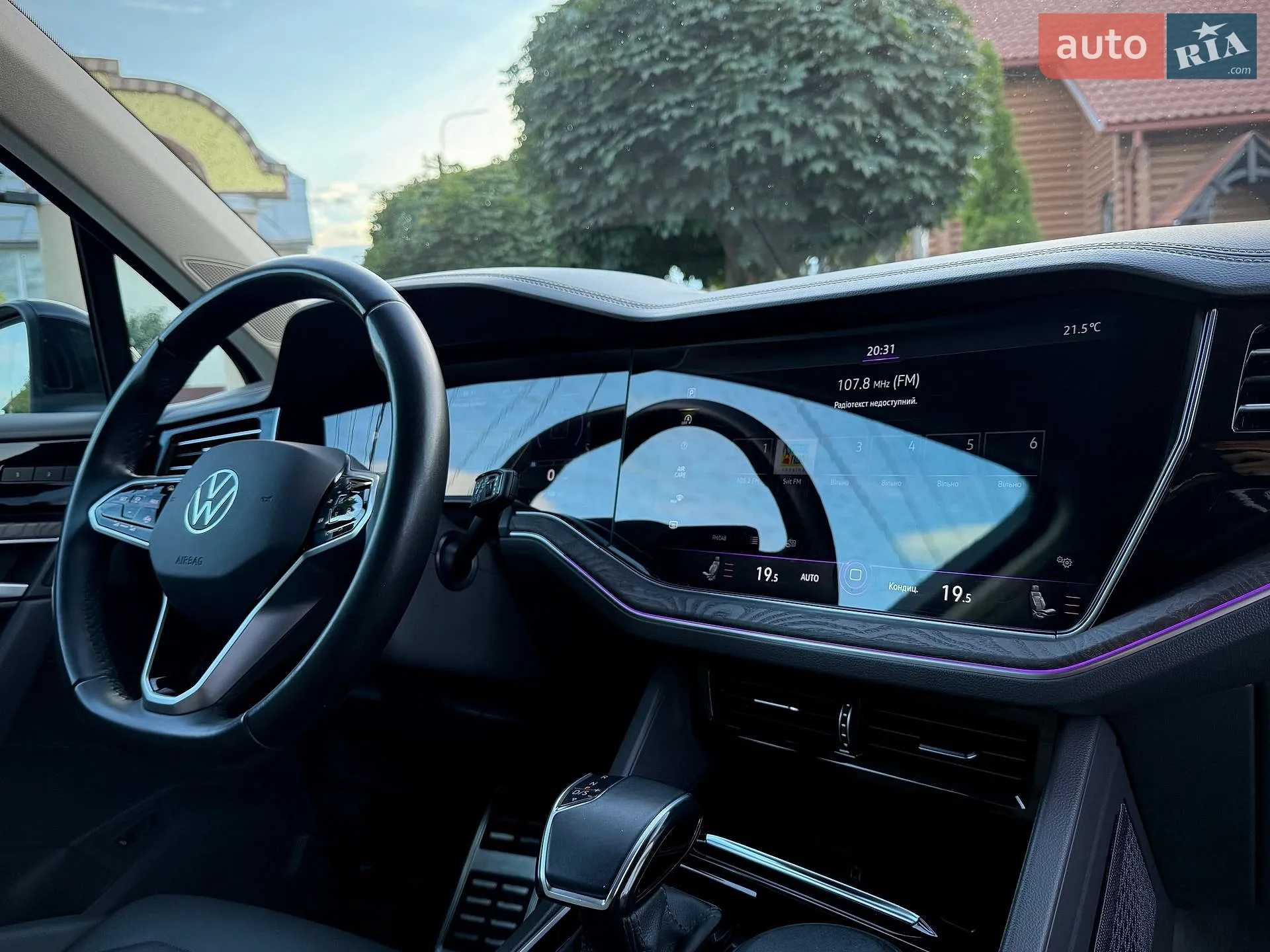 2022 Volkswagen Touareg - мініатюра 87