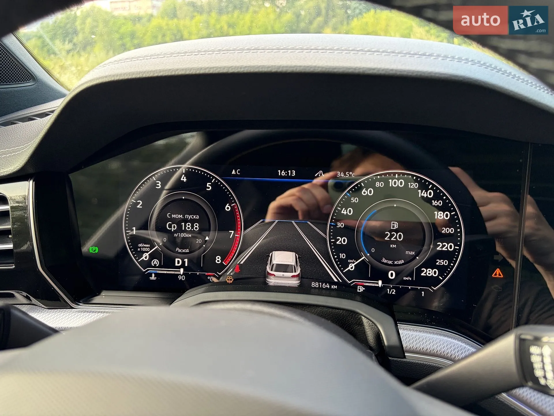 2021 Volkswagen Touareg - мініатюра 32