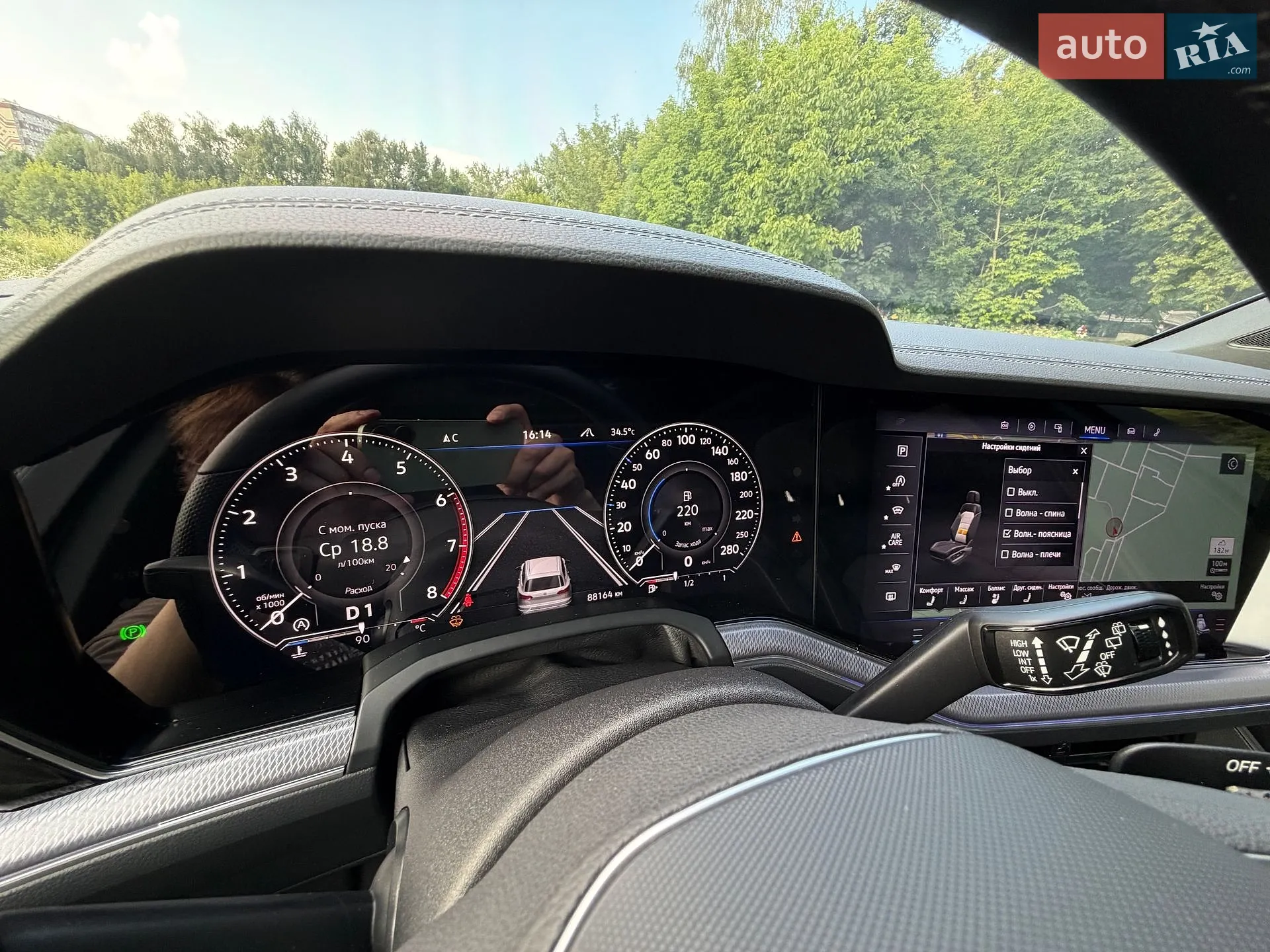 2021 Volkswagen Touareg - мініатюра 33