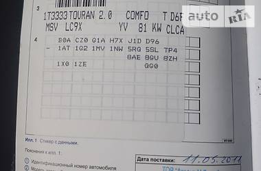 Мінівен Volkswagen Touran 2011 в 