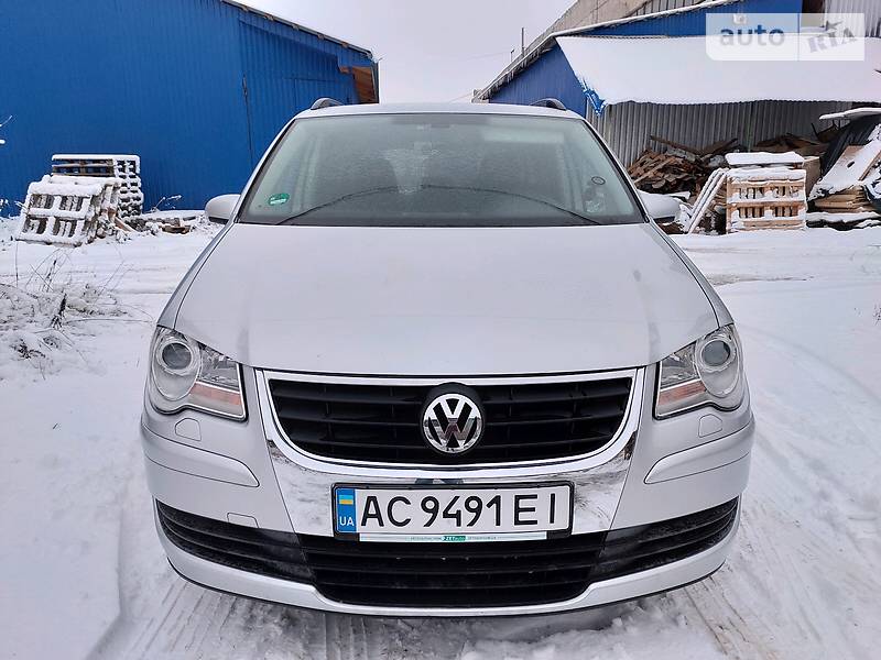 2.0 mpi vw