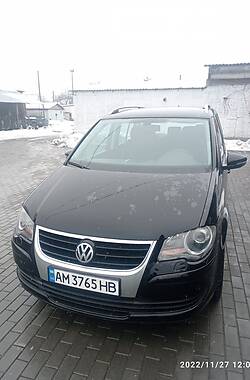 Volkswagen Touran 2010