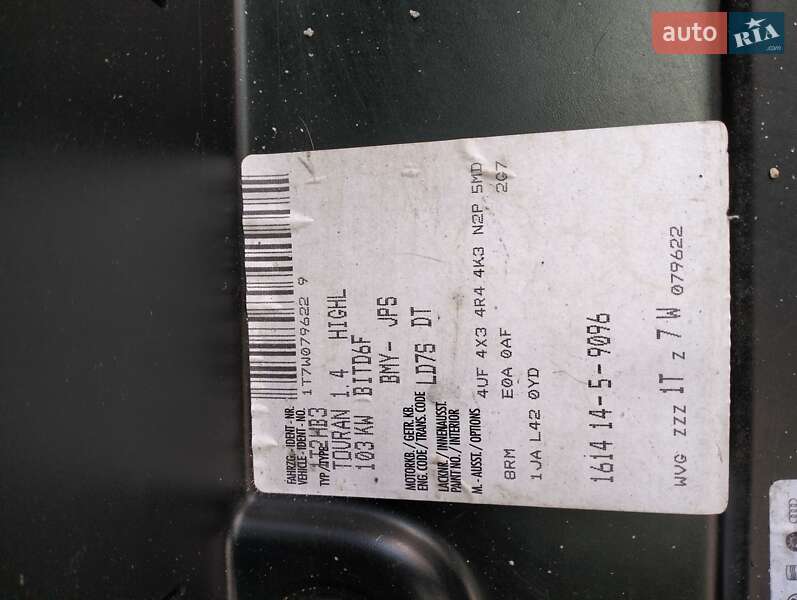 Минивэн Volkswagen Touran 2007 в Ровно