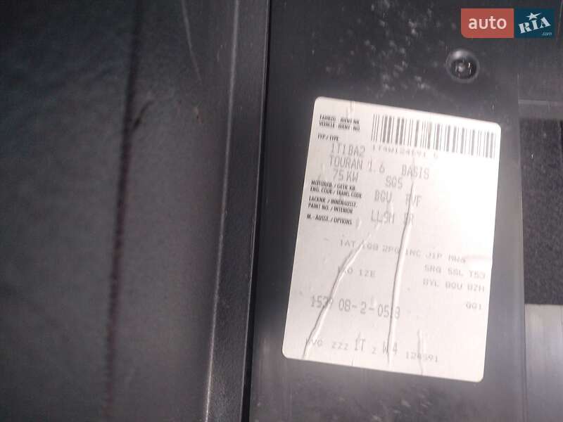 Минивэн Volkswagen Touran 2004 в Калуше