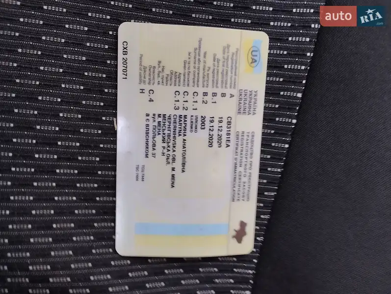 Минивэн Volkswagen Touran 2003 в Мене документ