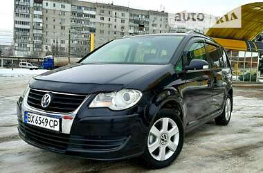 Мінівен Volkswagen Touran 2006 в 