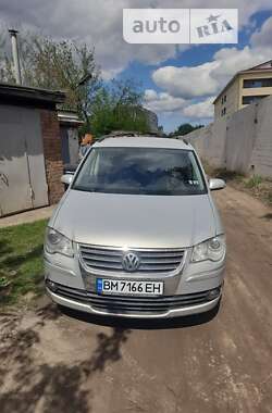 Volkswagen Touran 2008