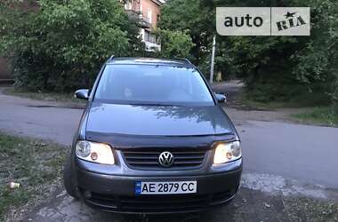 Минивэн Volkswagen Touran 2004 в Кривом Роге