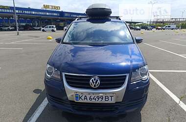 Volkswagen Touran 2010