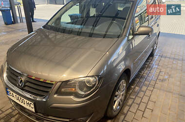 Volkswagen Touran 2009