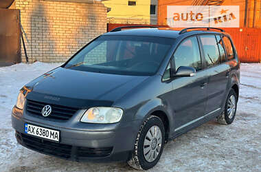 Минивэн Volkswagen Touran 2004 в Харькове