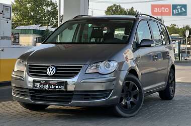 Volkswagen Touran 2008