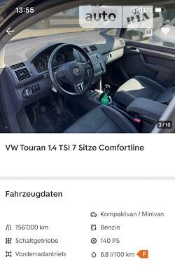 Минивэн Volkswagen Touran 2011 в Коростене