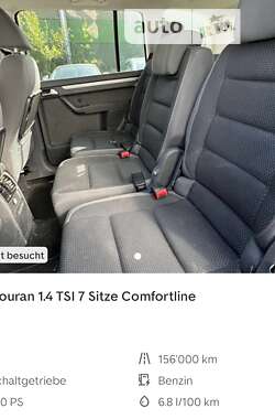 Минивэн Volkswagen Touran 2011 в Коростене