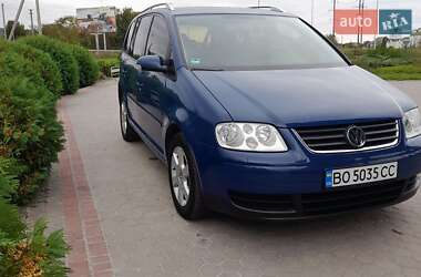 Мінівен Volkswagen Touran 2006 в Кременці