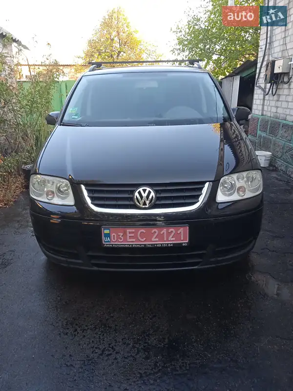 Volkswagen Touran
