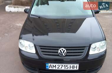 Мінівен Volkswagen Touran 2005 в Житомирі