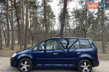 Минивэн Volkswagen Touran 2008 в Кропивницком