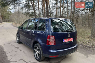 Минивэн Volkswagen Touran 2008 в Кропивницком