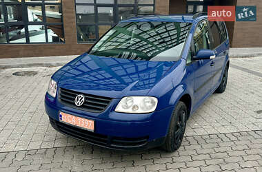 Минивэн Volkswagen Touran 2005 в Червонограде