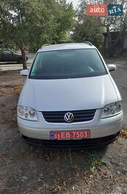 Минивэн Volkswagen Touran 2005 в Кропивницком