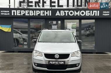 Volkswagen Touran 2010