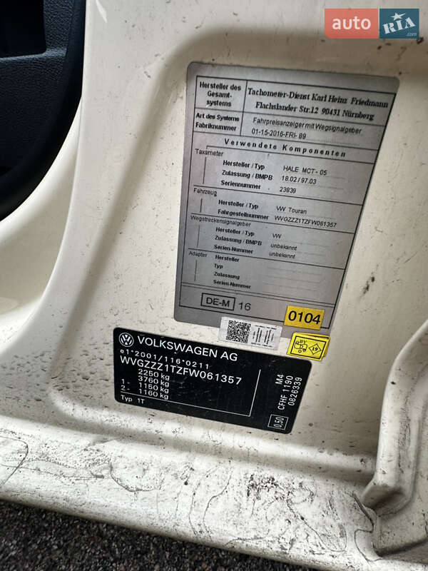Мінівен Volkswagen Touran 2015 в Черкасах