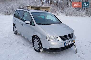 Мінівен Volkswagen Touran 2005 в Тернополі