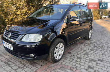 Мінівен Volkswagen Touran 2005 в Ратному