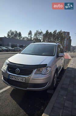 Volkswagen Touran 2008