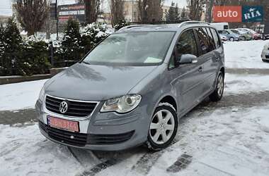 Volkswagen Touran 2008