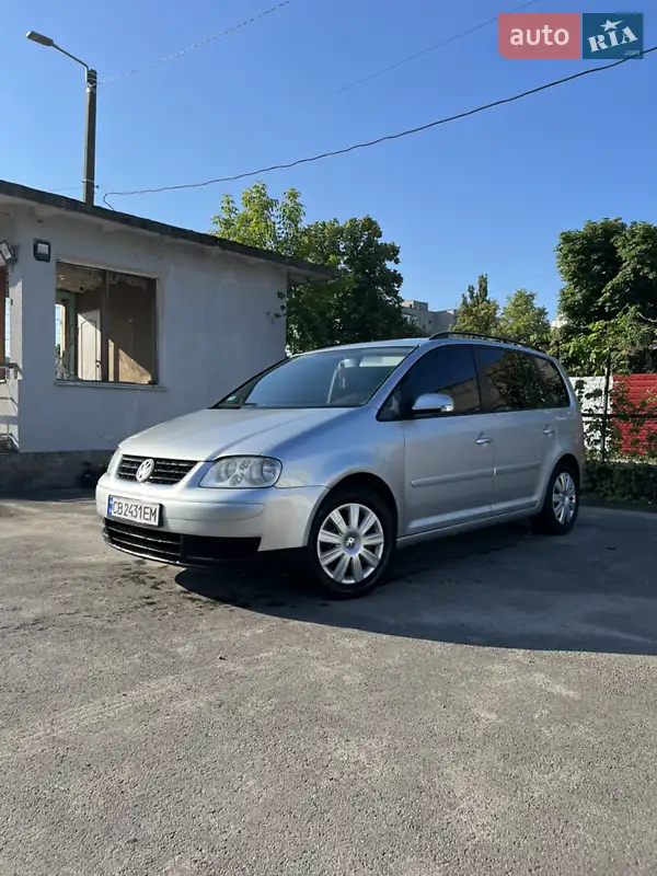 Volkswagen Touran