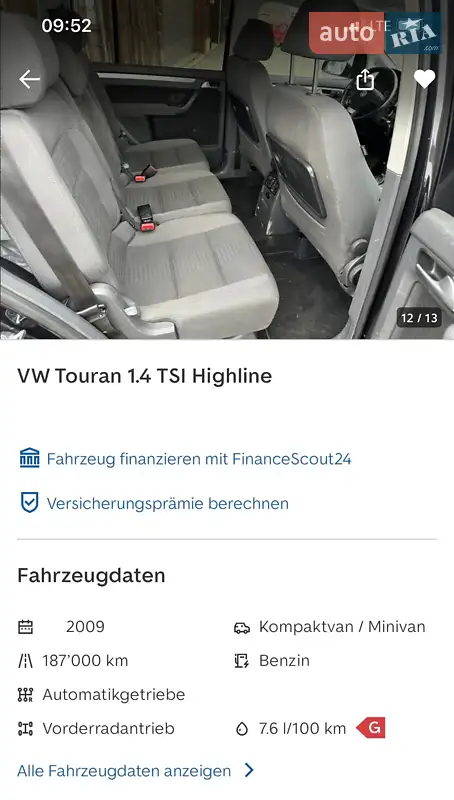 Мінівен Volkswagen Touran 2009 в 