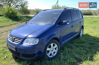 Мінівен Volkswagen Touran 2006 в Покровському