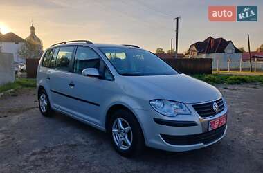 Volkswagen Touran 2008 Volkswagen Touran 2008